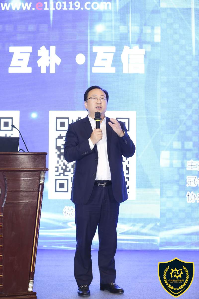 浙江睦田消防科技开发有限公司,睦田消防最新消息