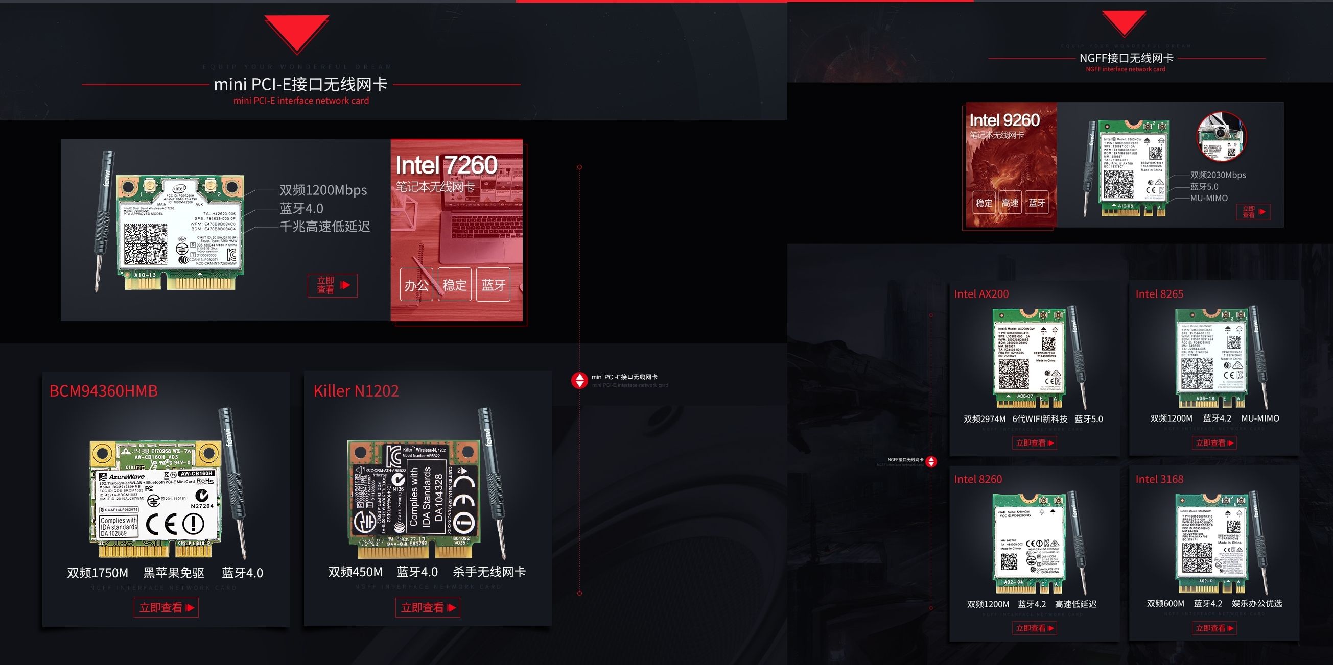 旧笔记本升级最快方法,教你笔记本升级终极简单方法