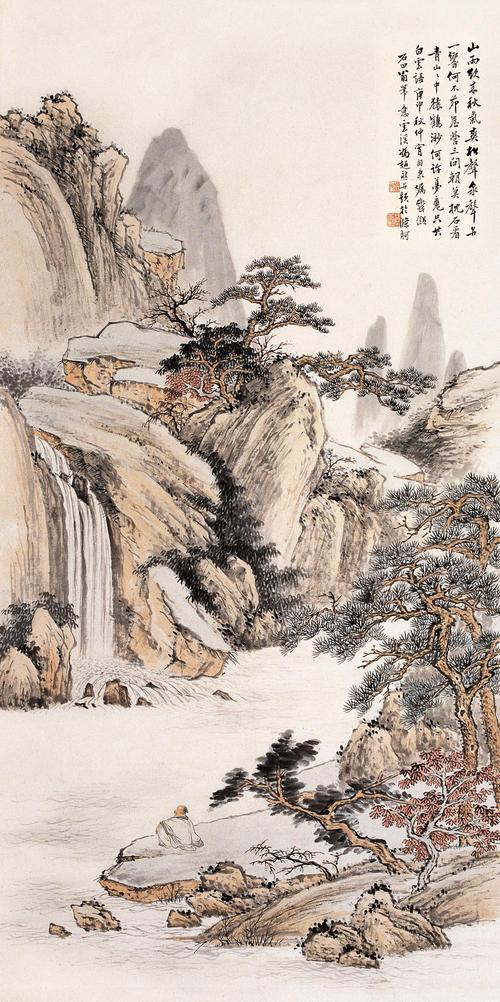 《名家艺谈》萧海春：20世纪中国画融变与时代，自然与艺术（二）