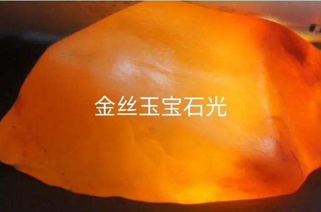 十种假玉,最常见的假玉