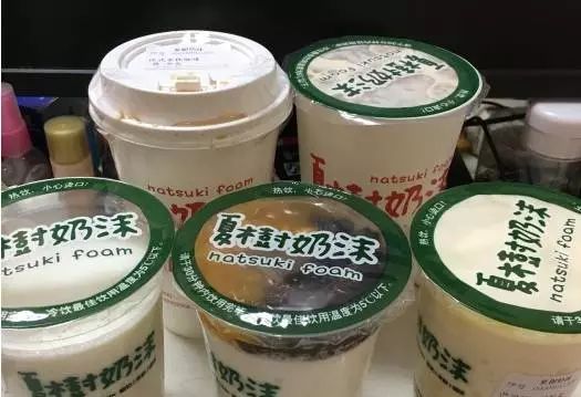 奶盖贡茶是什么,贡茶经典奶盖茶