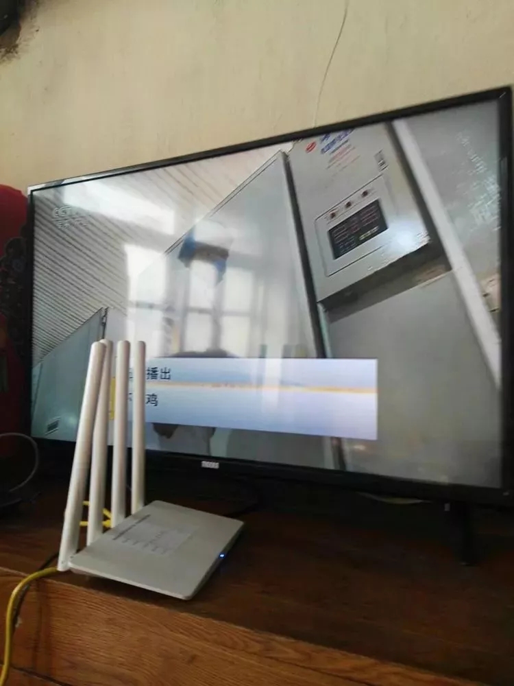 宽带故障快速处理方法,宽带故障快速处理