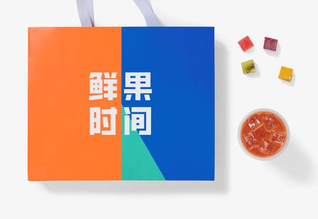 一套鲜亮艳丽的VI，鲜果时间，果然「鲜」