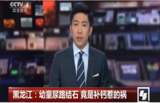 宝宝补钙见效慢,宝宝补钙6-12个月