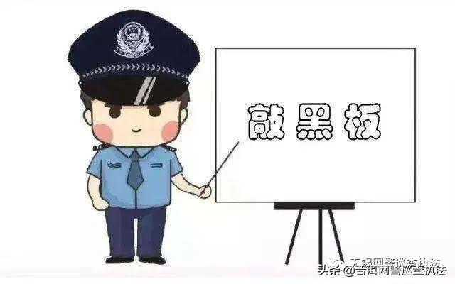 卫健局打击网络诈骗工作表态发言,治庸铁军防范和打击电信网络诈骗