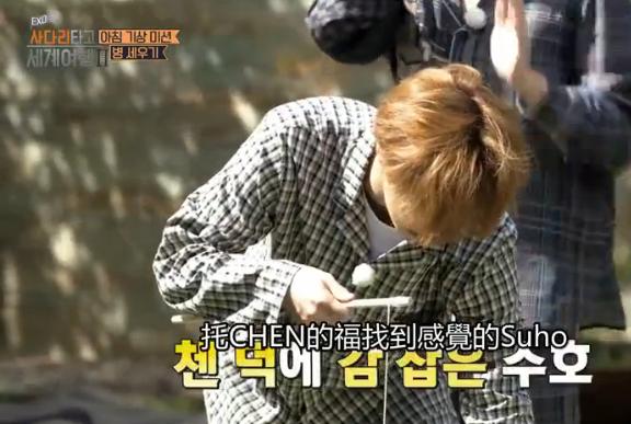 exo台历朴灿烈吴世勋,exo朴灿烈吴世勋出席