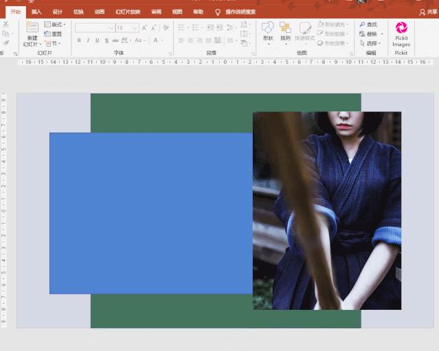 工作汇报ppt怎么不紧张,给领导汇报工作ppt制作技巧