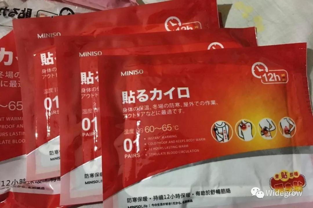 零下30度小伙跑步冻成冰棍,冬天跑步手机冻关机咋办