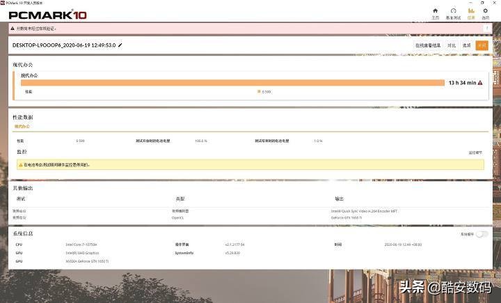 dellxps159500无法开机,dellxps159560没有触屏