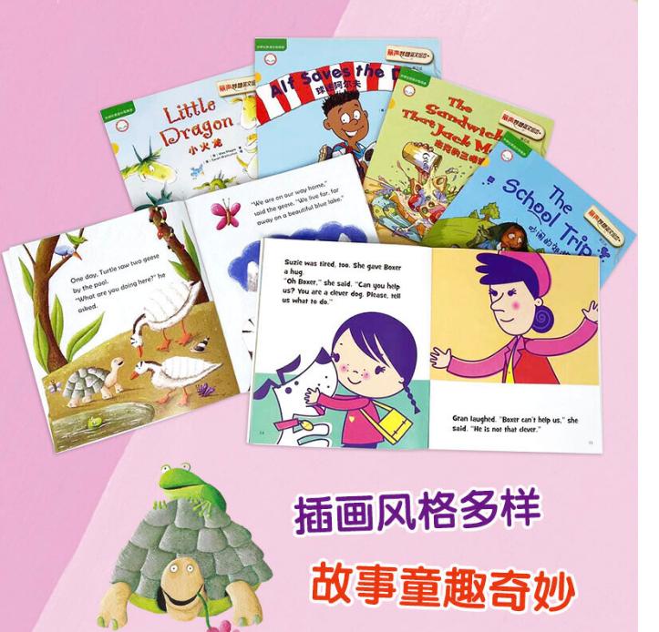 7-10岁儿童必读的英文绘本,apictureofmyfamily英文绘本