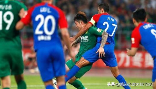 09北京国安夺冠庆典视频,国安逆转二比一