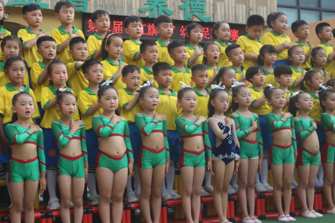 开封市红旗幼儿园,开封市顺河回族区红旗幼儿园