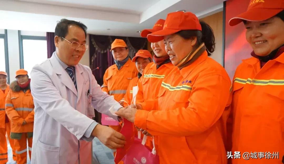 情暖半边天关爱女职工,情暖三八妇女节活动