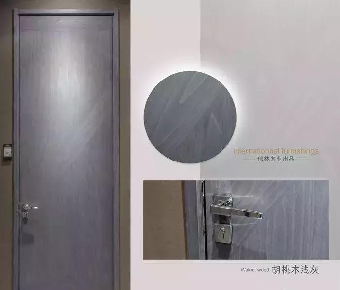 轻奢木门选什么颜色好看,轻奢木门性价比高
