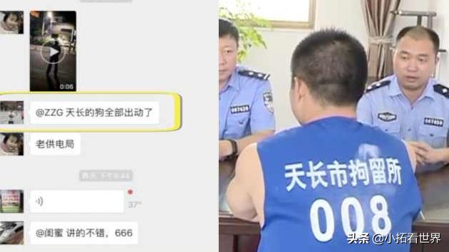 澳洲多名留学生被遣返,澳洲留学生过关被遣返