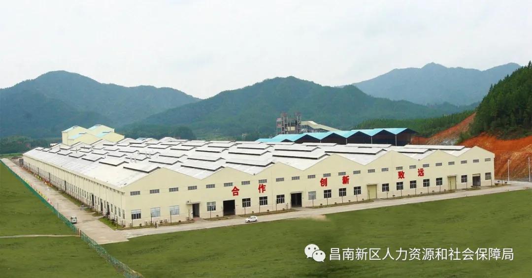 昌南新区最新招聘会,昌南新区最新招聘会2024