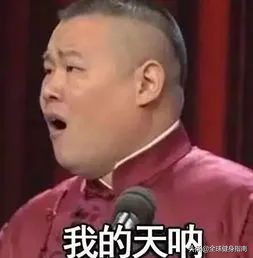 内马尔年轻男模,内马尔老妈照片