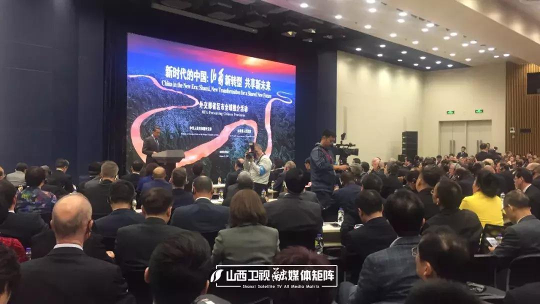 山西震撼视频,山西八分钟惊艳全世界