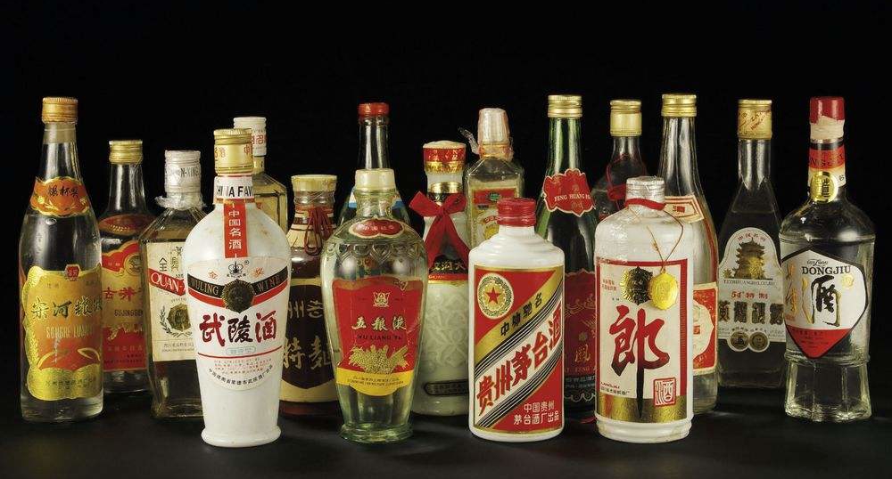 干货满满2020年中央一号文件发布,历届评酒会都得奖的白酒