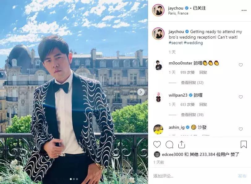 能嫁给王子的从来就不是“灰姑娘”，一起来看这场举办在世界五大宫殿之一的世纪梦幻婚礼吧