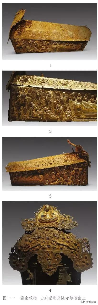 两宋金银器,两宋官窑瓷器欣赏