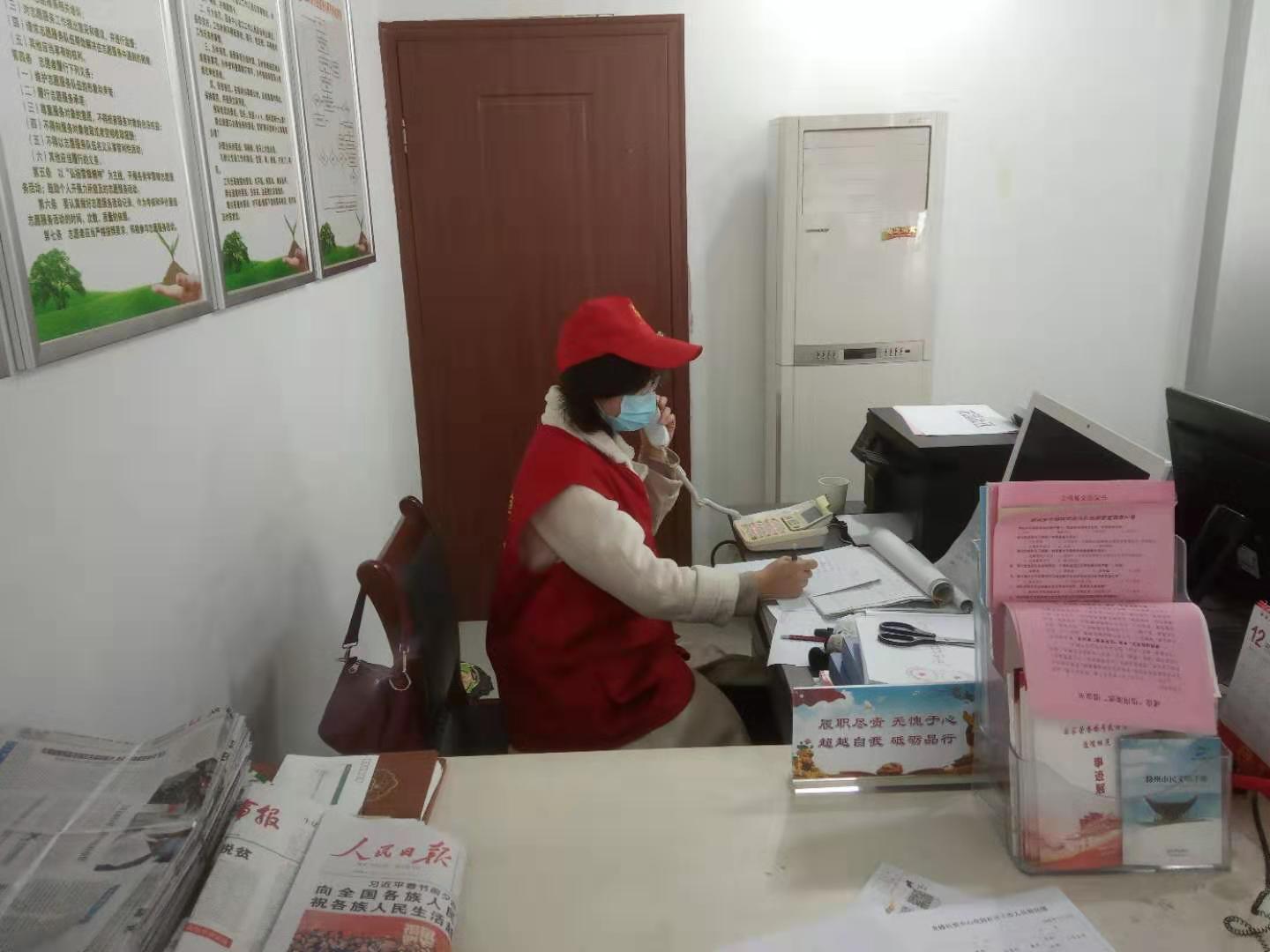 疫情当前巾帼不让须眉——记施集学校项叶玲老师战斗在疫情一线的先进事迹