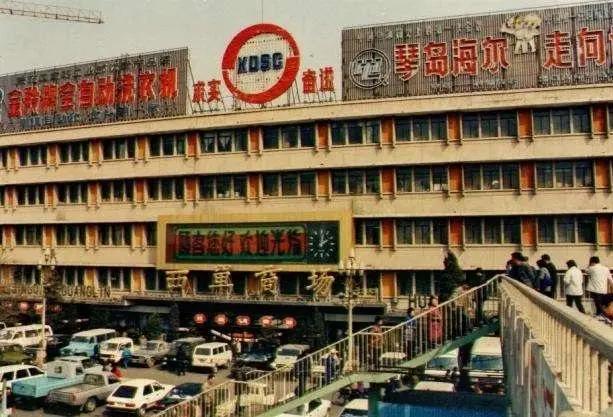 国内知名商业区,国内顶级商业项目排名前十