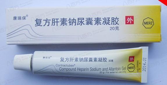 痘痘治疗推荐,闭口黑头痘痘痘印用什么药膏