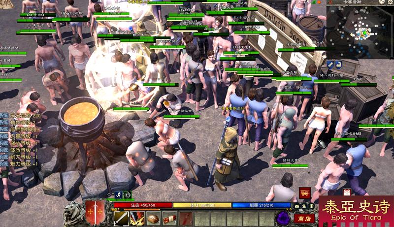 盘点六大激燃国战游戏,十大经典国战游戏