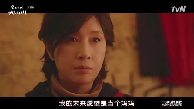 久违的童年女神回归，敏感题材让人直呼过瘾