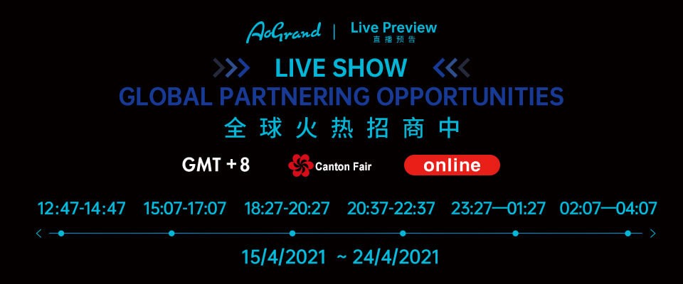广交会释放中国扩大开放积极信号,广交会全面开放线下展
