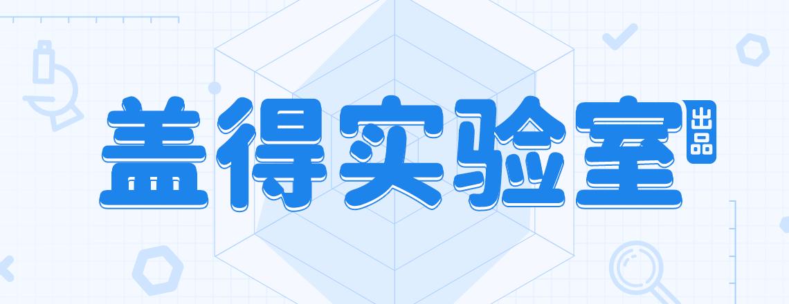 女性痛经别乱喝红糖水,女孩痛经别再喝热水