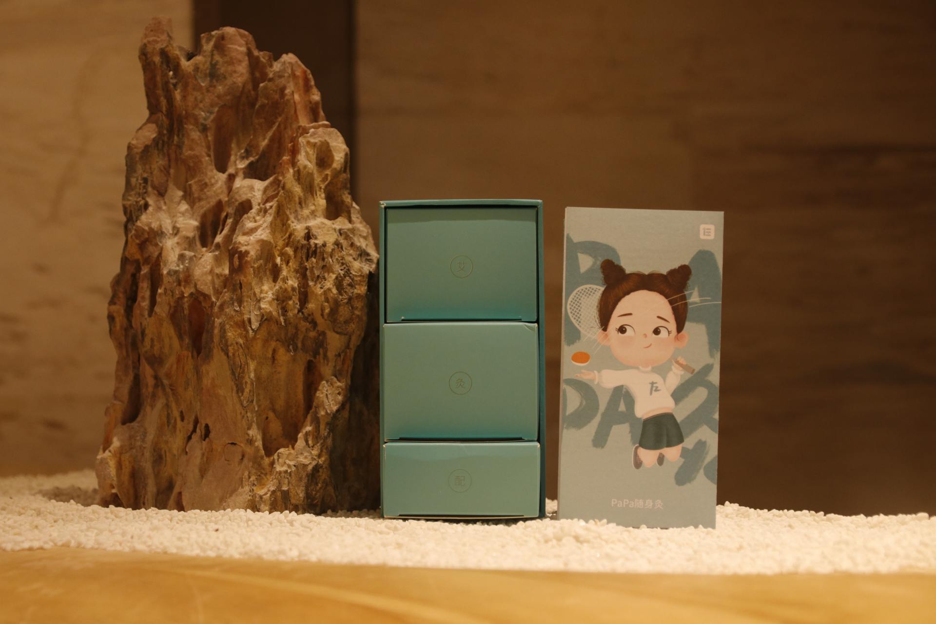 科技力量太强，papa灸上场，传统艾灸市场堪忧