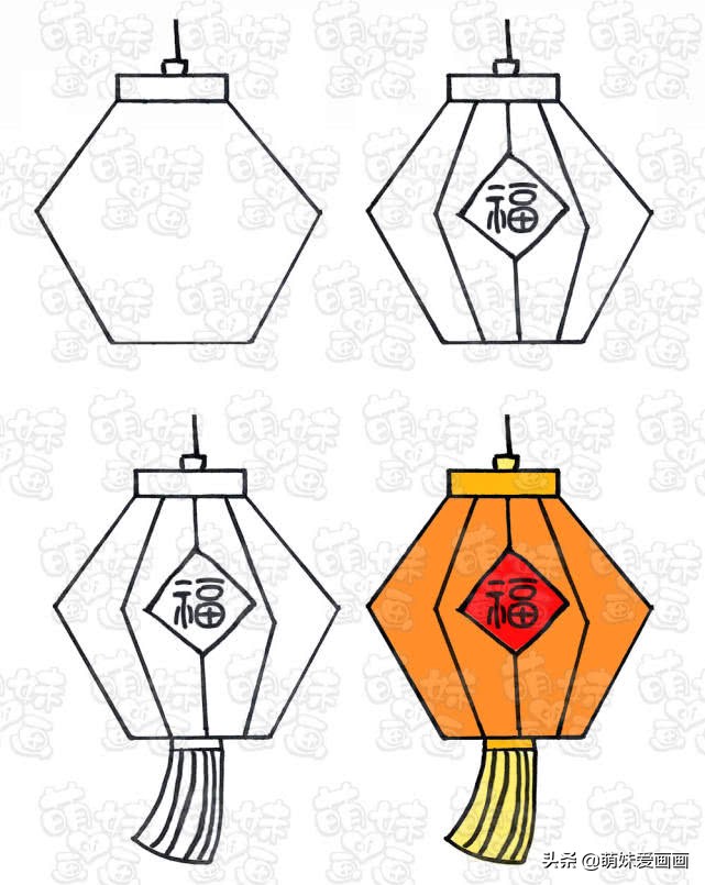 元宵节的灯笼怎么画好看,元宵节的灯笼怎么画又简单又好看