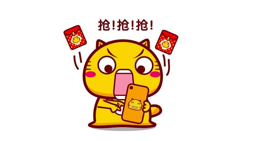 2018抢红包时间攻略,抢红包攻略和技巧大全