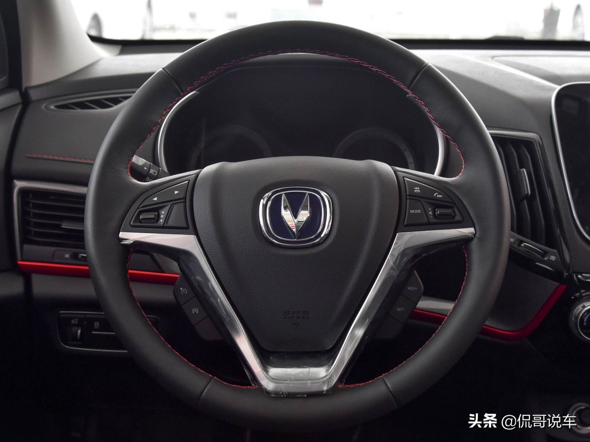 二代长安cs55plus尊贵油耗怎么看,长安cs55plus真实油耗多少钱1公里