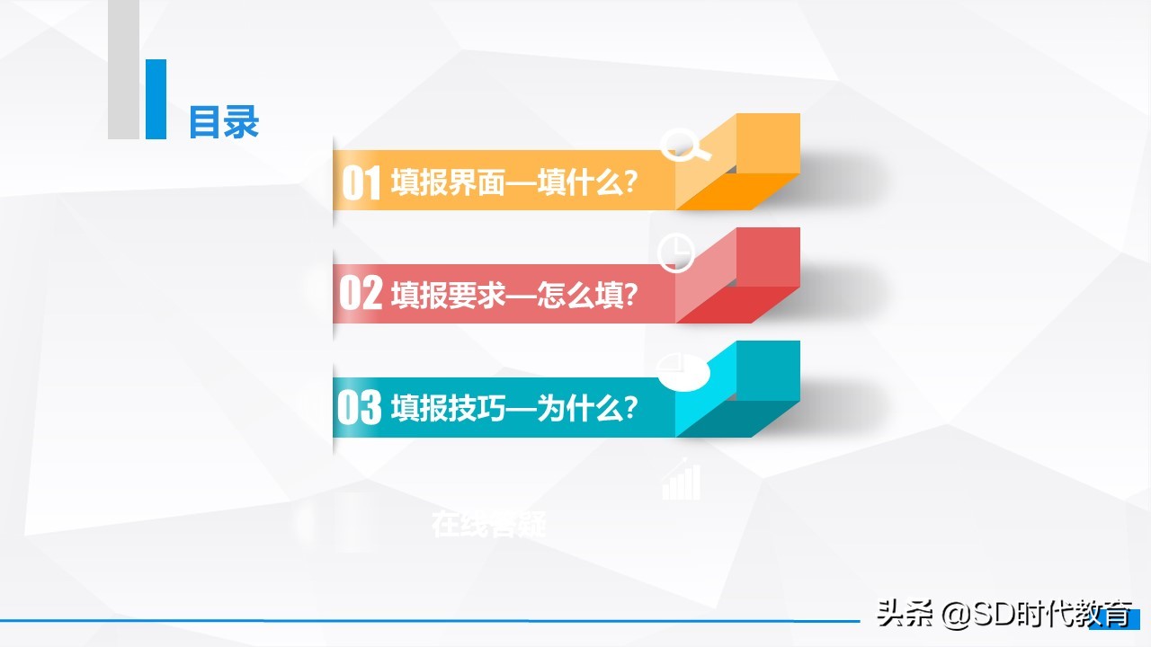 平安银行2024校园秋招笔试时间,2018平安银行校园招聘公告