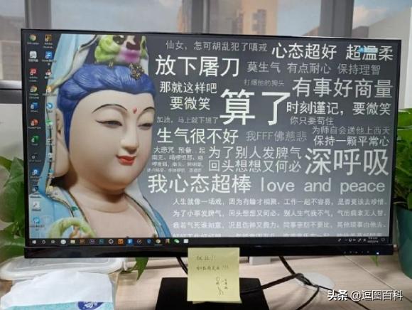 就喜欢这样自欺欺人的广告