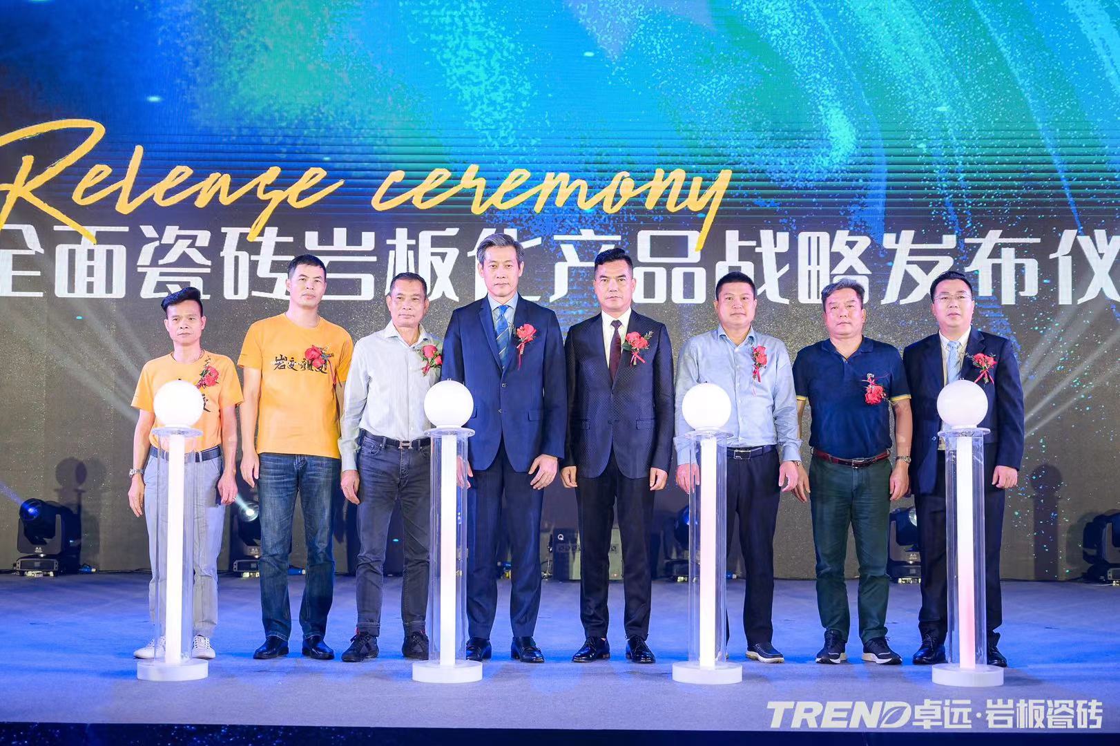 卓远岩板瓷砖价格,卓远瓷砖专卖店全国各地展厅