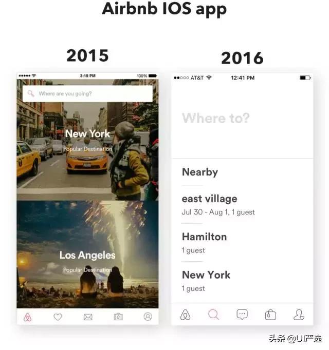 由繁到简的设计,设计构成由繁到简