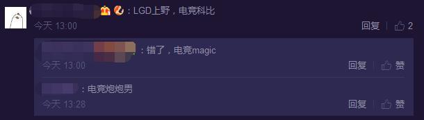 faker姝讳骸澶辫,faker鍥炲簲姝讳骸瀹ｅ憡浜嗗悧