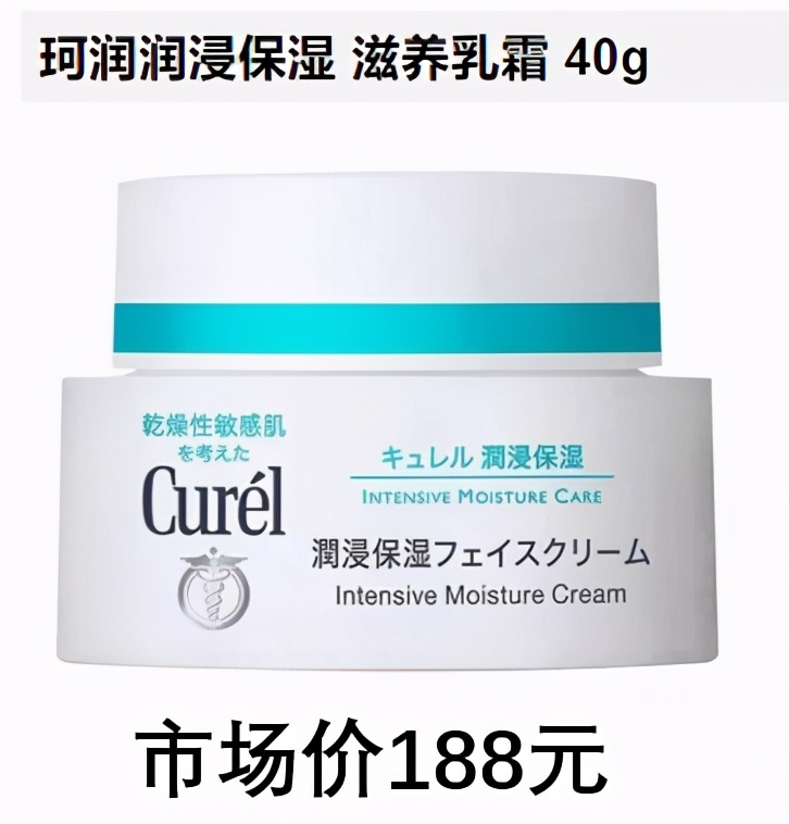 女生护肤一次要花多少元,女生一套护肤品500左右贵吗