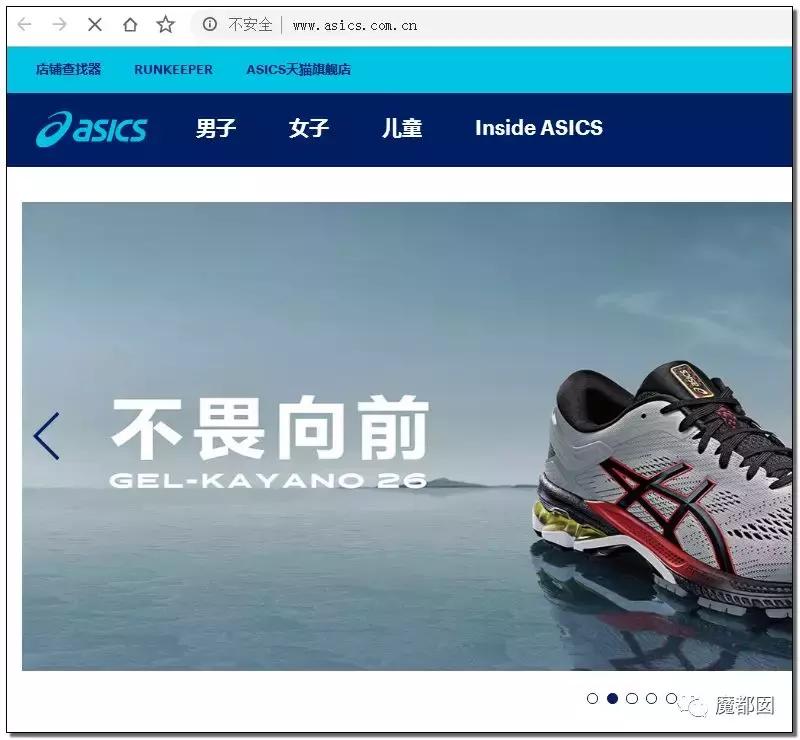 民声|Coach等国际“大牌”纷纷踩界是无知还是故意？网友：离凉凉不远了