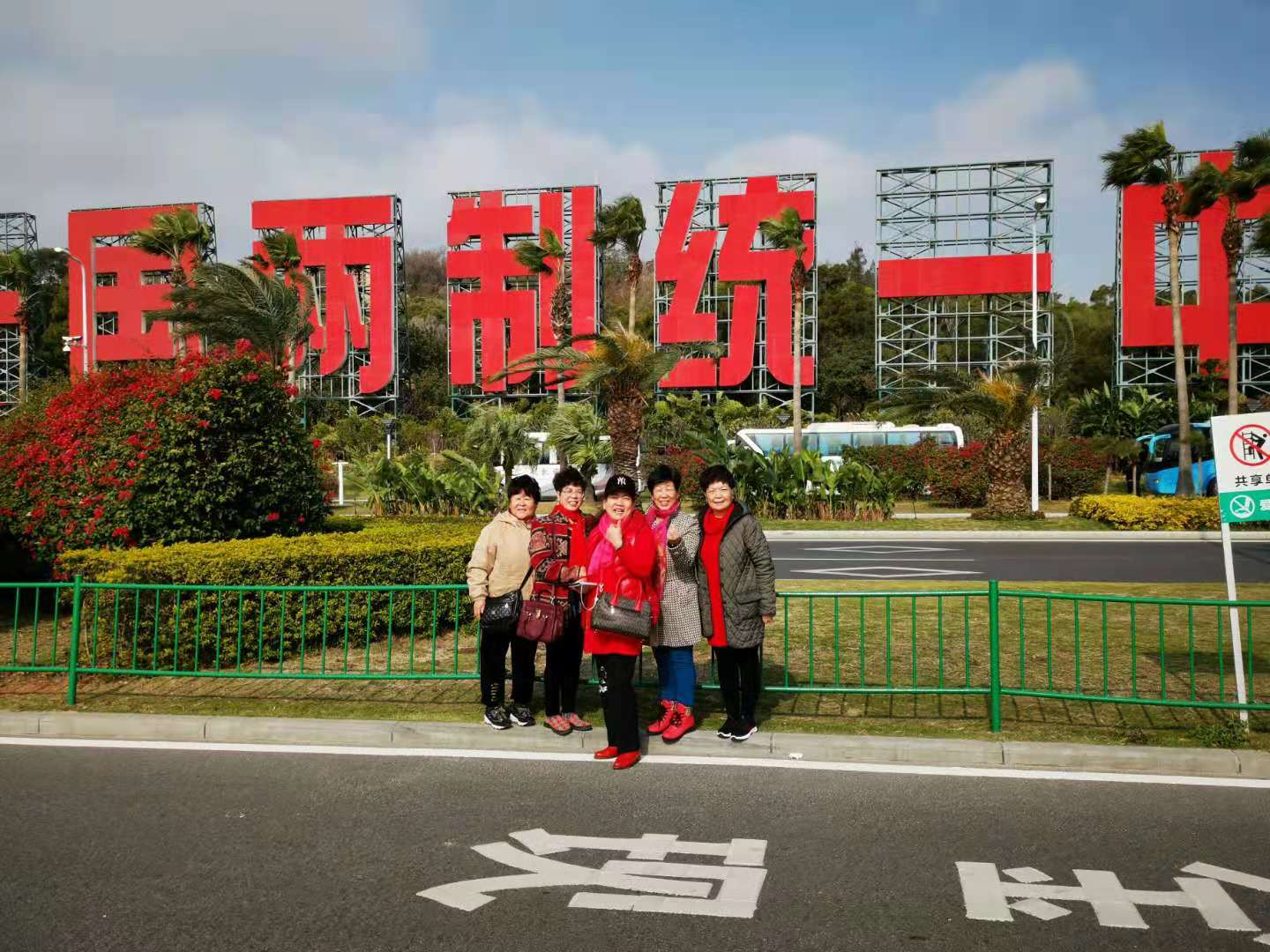 天津到厦门自由行攻略及费用,北京到厦门五天游攻略