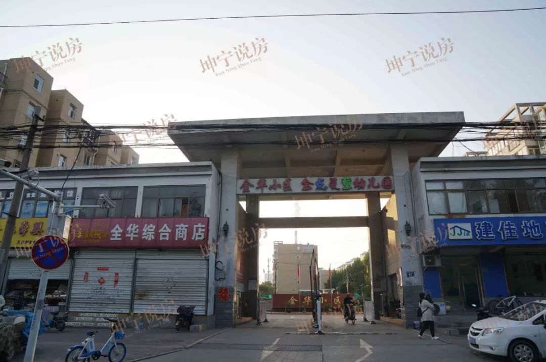 长安区优质学区房,长安区好一点的学区房