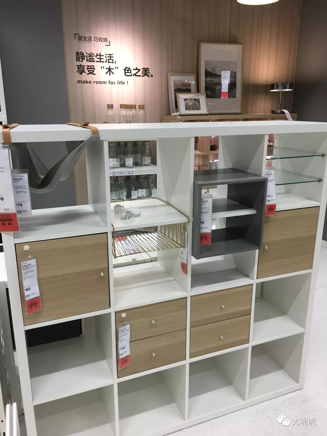 宜家五金推荐,宜家五金收纳