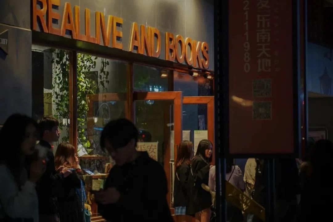 你好夏夜!来“特区1980”,体验湖里的创意夜生活~