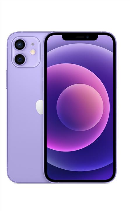 适合女生的手机推荐性价比高vivo,适合女生的手机推荐2021版