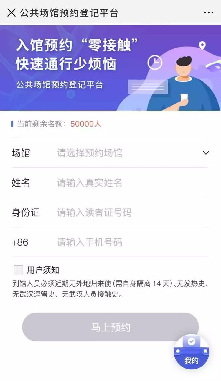 好消息！南昌这些地方恢复开放！