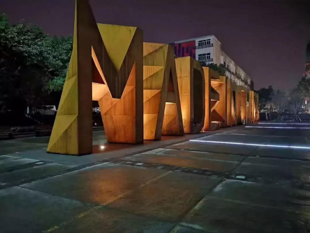 重庆的网红打卡书店在哪,重庆绝不仅仅是一个网红城市